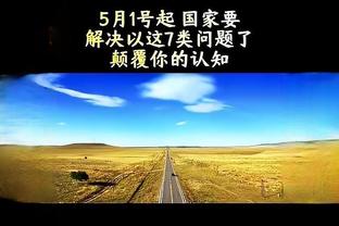 ray竞技手机截图4